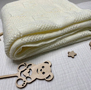 ПВ-31 Плед вязаный "Царский", молочный. 90*90 см