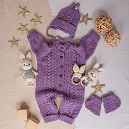 Комплект вязаный. Комбинезон с шапочкой и пинетками арт.КД-204