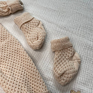 КВ-102 Вязанный комплект на выписку. бежевый