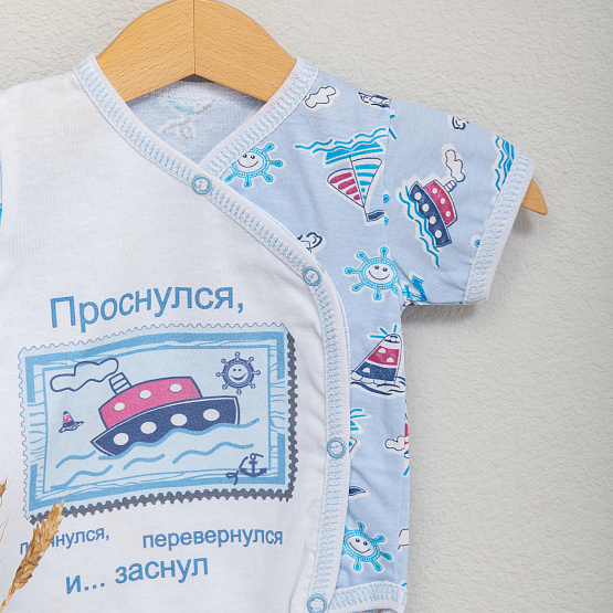 Боди с принтом арт.Д-20, розовый