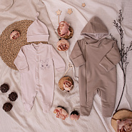 Look Шоколадный Зайка м-508 м-495