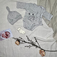 П-55 Комплект одежды для малыша