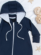 Комбинезон "Вырастайка" из футера с начёсом, арт.М-516, тёмно-синий