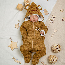 Комбинезон на молнии с вышивкой "Тигр" арт.М-505