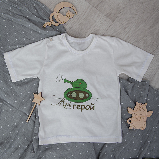 Футболка с принтом "Мой герой" арт.Ф-161