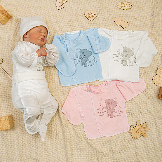 Распашонка детская на запахе арт.Р-111, молочный