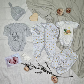  П-55 Комплект одежды для малыша