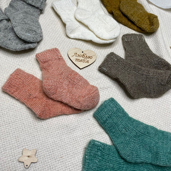 Носки детские шерстяные, арт.Н-23