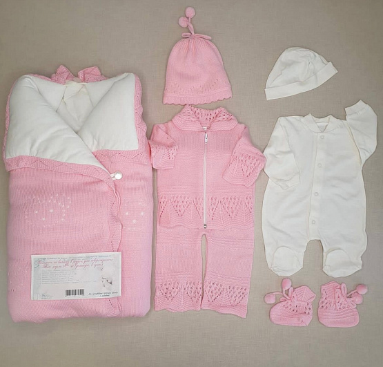 198 Комплект на выписку  "Розовый мишка"